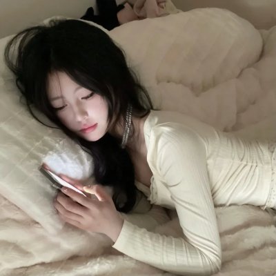 某种生活