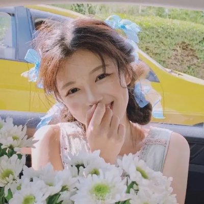 迎春花